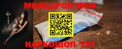mdma Берёзовский