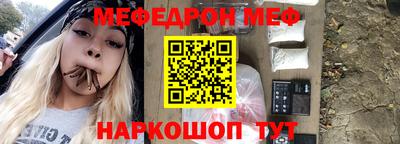 mdma Берёзовский