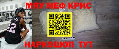 ПСИЛОЦИБИНОВЫЕ ГРИБЫ Бийск