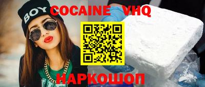 ПСИЛОЦИБИНОВЫЕ ГРИБЫ Бийск