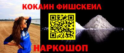 индика Бугуруслан