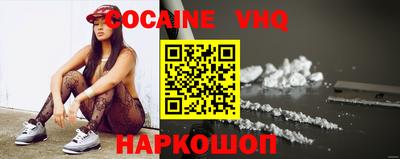 ПСИЛОЦИБИНОВЫЕ ГРИБЫ Бийск