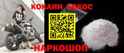 ПСИЛОЦИБИНОВЫЕ ГРИБЫ Бийск