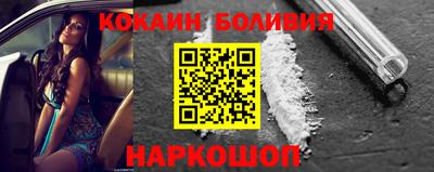 mdma Берёзовский