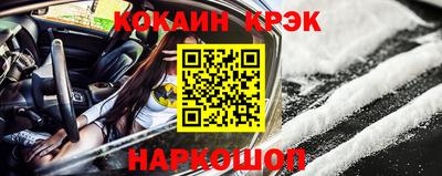 mdma Берёзовский
