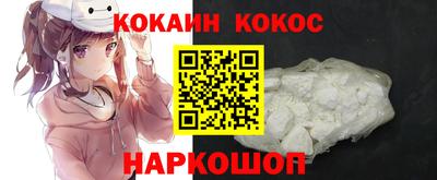 mdma Берёзовский
