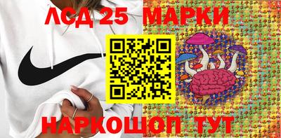 гашишное масло Бузулук