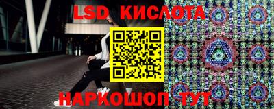 mdma Берёзовский
