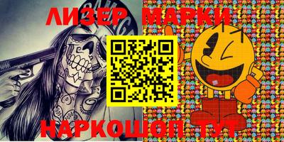 mdma Берёзовский