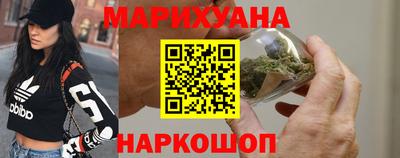 круглые Беслан