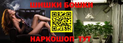 круглые Беслан