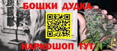 mdma Берёзовский