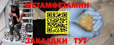 mdma Берёзовский