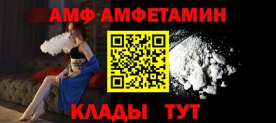 круглые Беслан
