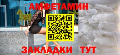 индика Бугуруслан