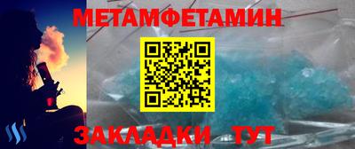 mdma Берёзовский