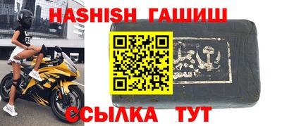 ПСИЛОЦИБИНОВЫЕ ГРИБЫ Бийск