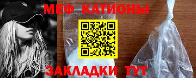 ПСИЛОЦИБИНОВЫЕ ГРИБЫ Бийск